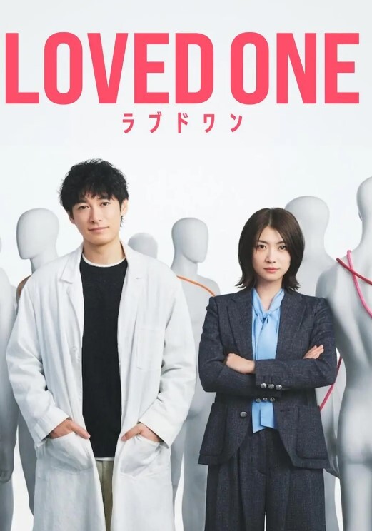 独家4K原版约趴清纯学妹是个薇坦含泪插入解锁各种姿势和表情 - 极品御姐海报