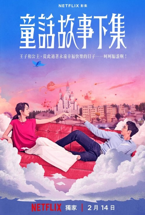最近约的美少女嫩妹带狗链跪地被调教的很听话吃吊舔足打脸边跳蛋玩穴边语音聊骚 - 极品御姐海报