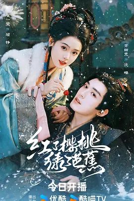 【湖北武汉乱伦小姨子事件】小姨子身材太好姐夫趁老婆出门买菜怒操小姨子，小姨子表情淫荡给姐夫加速度 - 极品御姐海报