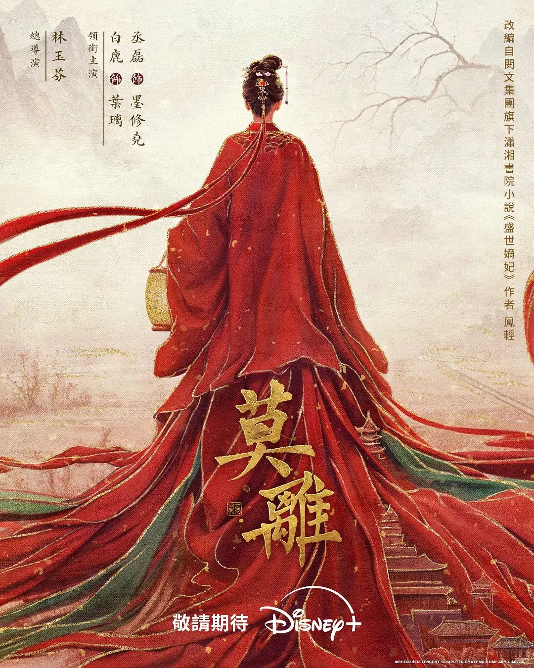 漂亮美眉 身材娇小 深喉吃鸡 被大洋吊无套输出 上位骑乘啪啪打桩 掐着脖子猛怼 最后口爆 - 极品御姐海报