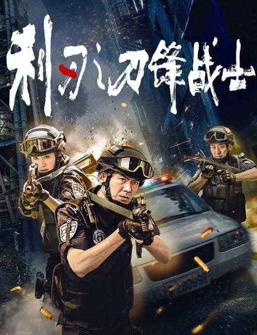 探访按摩店小少妇颇有几分紫色娇喘阵阵被弟弟干得花枝乱颤爽歪歪 - 极品御姐海报