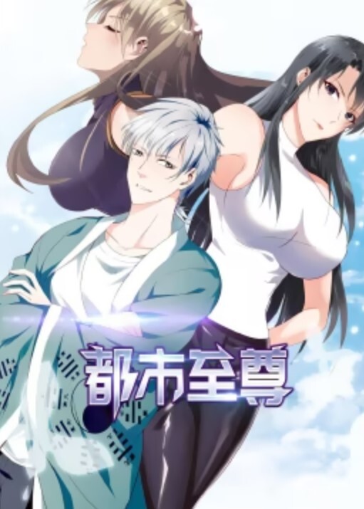 2209赎罪日2字幕版1 - 极品御姐海报