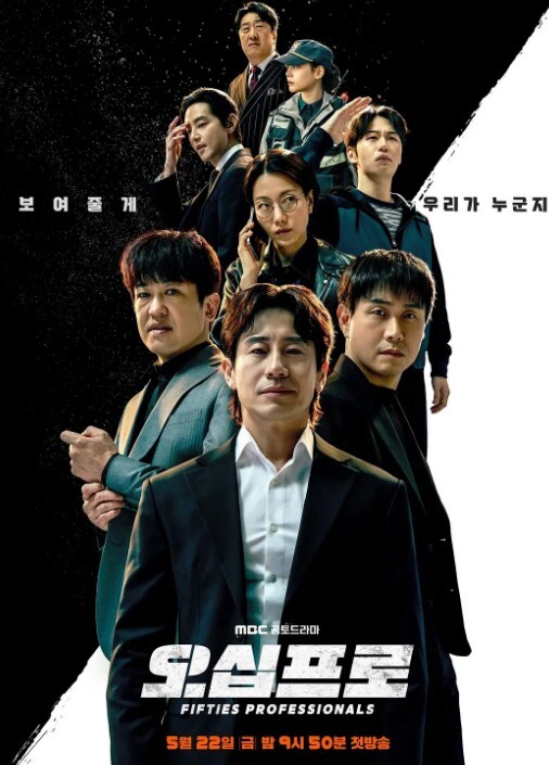 男性与女性性爱-失败者先射精并受到羞辱！【DefeatedSexFight】 - 极品御姐海报
