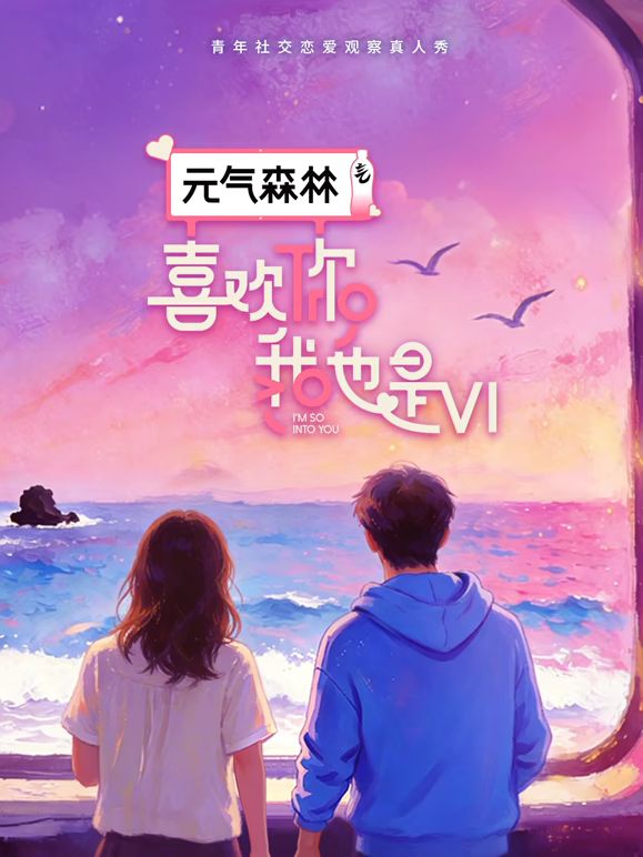 ✅千人斩约炮大神『冠希原创』约炮各路援交学生妹200部合集，极品校花级美女 身材真是极品 外表清纯靓丽床上风骚 上 (1) - 极品御姐海报