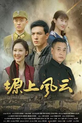 菠萝啤-巨乳菠萝肉穴榨精纯享篇 乳交骑乘疯狂榨精 精液射满蜜臀 - 极品御姐海报