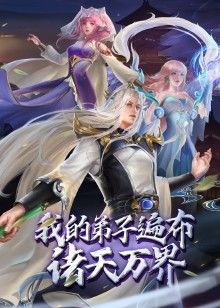她骑着处女到中出然后继续骑马！【LeluLove】 - 极品御姐海报