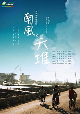 免费的观看性视频 - 极品御姐海报