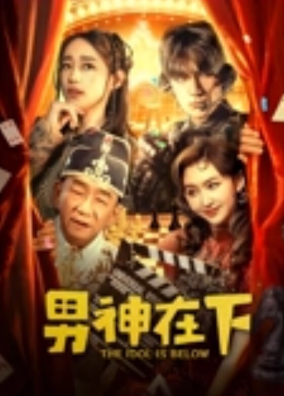 高颜值美女自慰粉嫩白虎嫩穴萝莉母狗挑逗 - 极品御姐海报