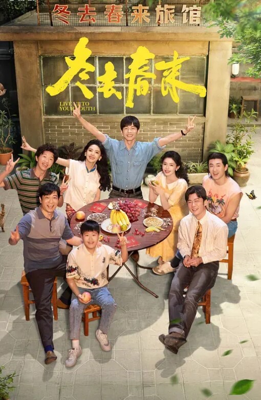 玩偶姐姐火爆网红反差女神玩偶姐姐_万圣节的放纵 - 极品御姐海报