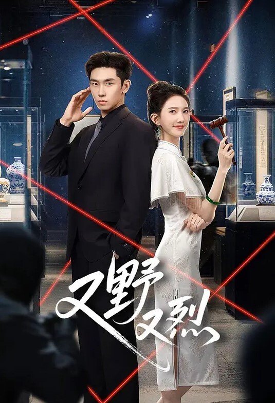 20205800653用户上传美女强行按头喂尿 - 极品御姐海报