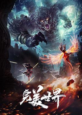 美女自慰的时候太漂亮了的! - 极品御姐海报