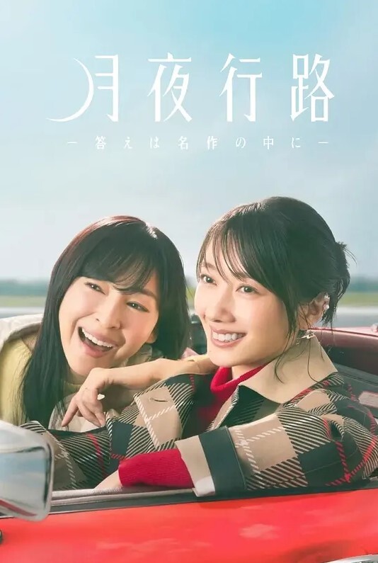爆炸萌妈妈tsurezure害羞的可爱妈妈中字后补 - 极品御姐海报