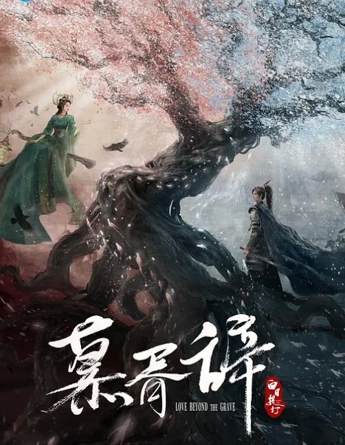 高端外围大长腿白衣妹子口交舔背先按摩一番再开干骑乘上位抱着大力猛操 - 极品御姐海报