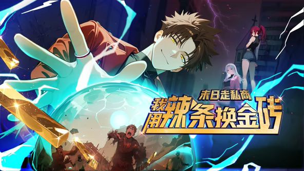 专约极品长腿模特身材美少妇少女大神OB「噢逼原创」付费资源 (1) - 极品御姐海报