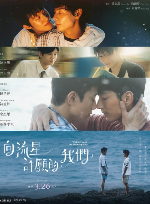 我们是如何做色情片的后台【ClarkeAmanda】 - 极品御姐海报