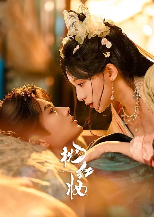 小马寻欢攻略女技师性感包臀裙美腿骑在身上按摩舔屌毒龙钻69姿势扣穴口爆 - 极品御姐海报