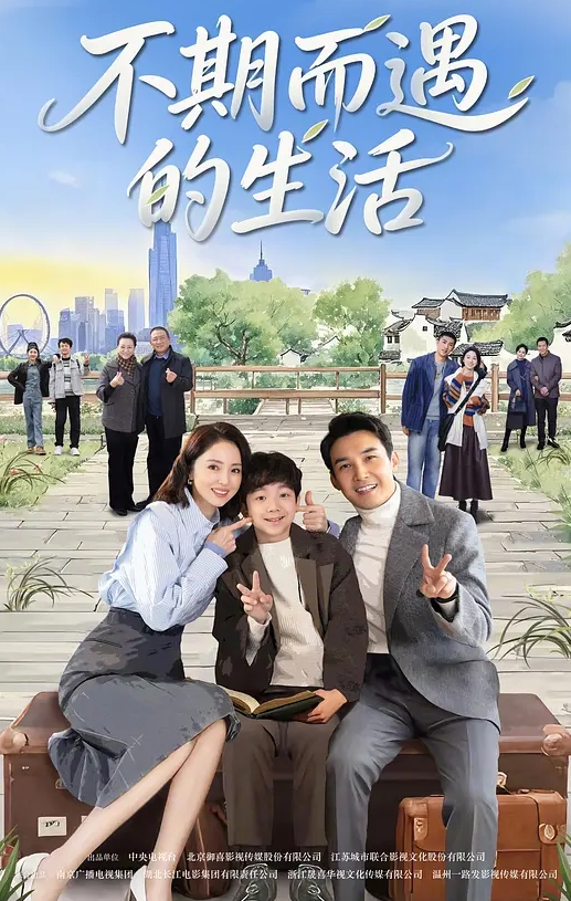 绝代双骄两位极品火辣尤物1-3 - 极品御姐海报