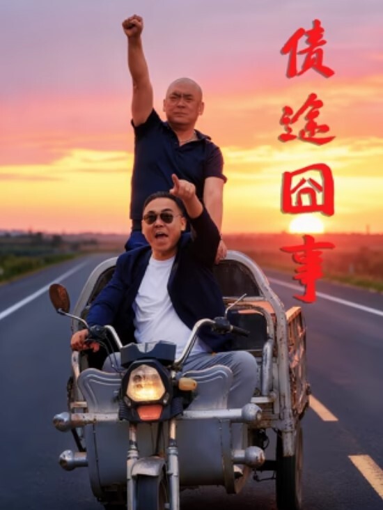 黑人大屌开肛，直接给屁眼操的合不拢 - 极品御姐海报