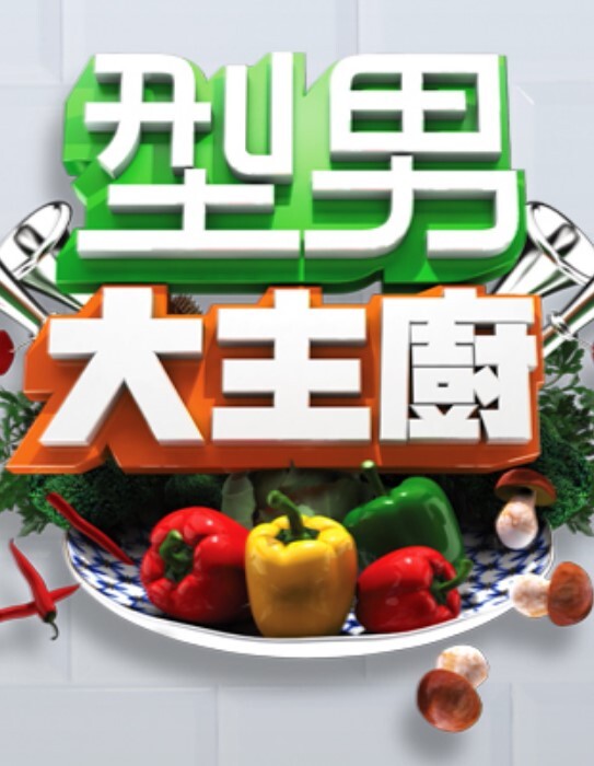 午夜寻花封面模特新下海的大美女翘臀小女神 - 极品御姐海报