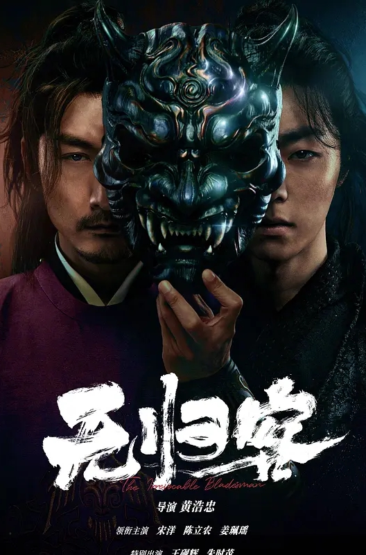 【口交颜射】少妇很会吸 - 极品御姐海报