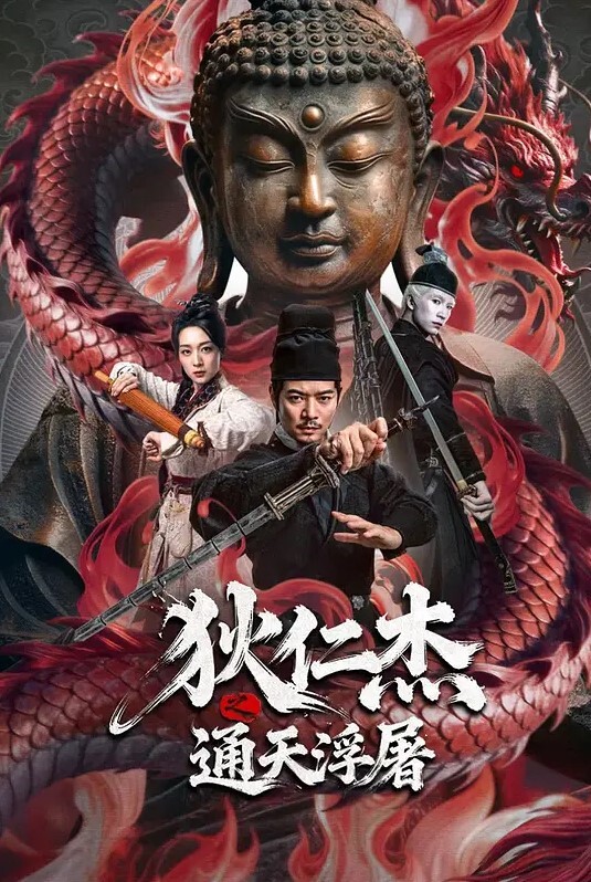 SWAG沐沐暗黑系女王给我跪好趴下屁股翘高 - 极品御姐海报