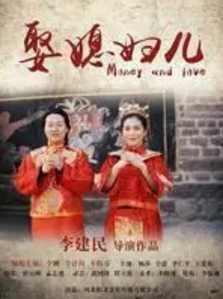 魔兽争霸Assumi和Yrel女同性恋性爱-魔兽争霸noname55 - 极品御姐海报