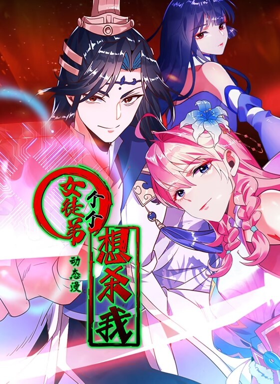 极品探花2300元网约文静美腿漂亮小姐姐胸有点平拔下内裤揉穴超近特写深喉腰细美臀骑乘插入后入啪啪使劲猛操 - 极品御姐海报