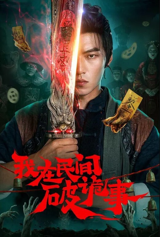 裸贷视频曝光甘肃反差眼镜婊于雪如同母狗跪地爬行全裸自慰展示风骚本性 - 极品御姐海报