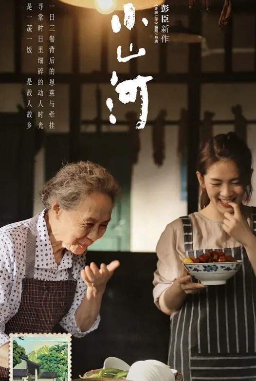 按摩探花中年大叔打飞机巨乳肥臀女技师服务周到狂撸屌两个打车灯太诱人 - 极品御姐海报