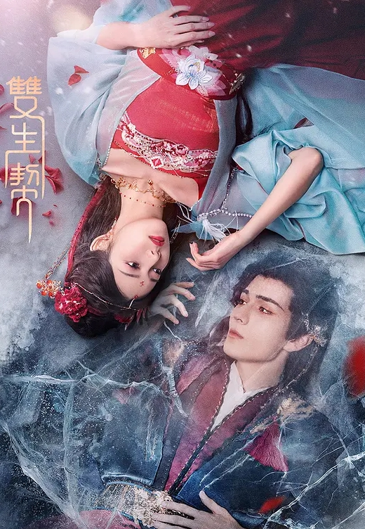 快手巨乳网红【乖乖女】的高价收费福利爆出！ - 极品御姐海报