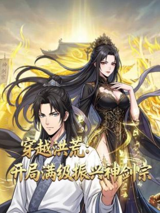 学生探花约炮雪白美肌学生娇乳小粉穴青春胴体被操爽叫不停 - 极品御姐海报