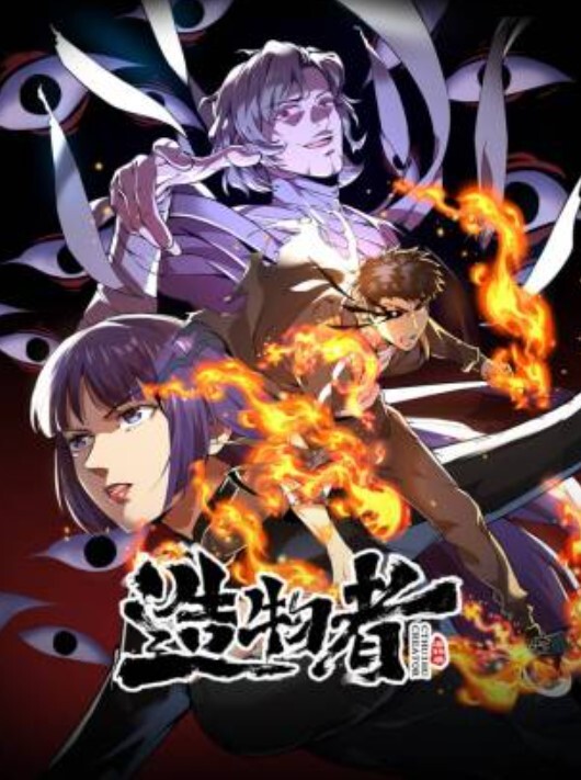 军哥探花小区楼下苦等十五分钟小少妇服务周到毒龙好享受的表情女人味十足风骚淫荡 - 极品御姐海报