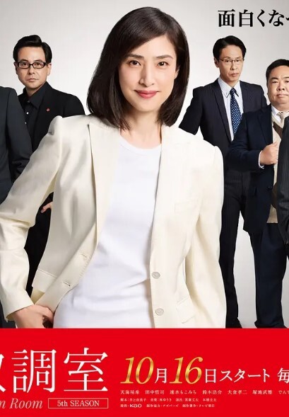 【少女萝莉】极品舞蹈系美女，一字马女神双穴同插 - 极品御姐海报