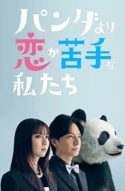 淫荡纹身女深喉内射_叫声实在是太销魂了_听呻吟就射了_女主角估计被干的太爽了 - 极品御姐海报