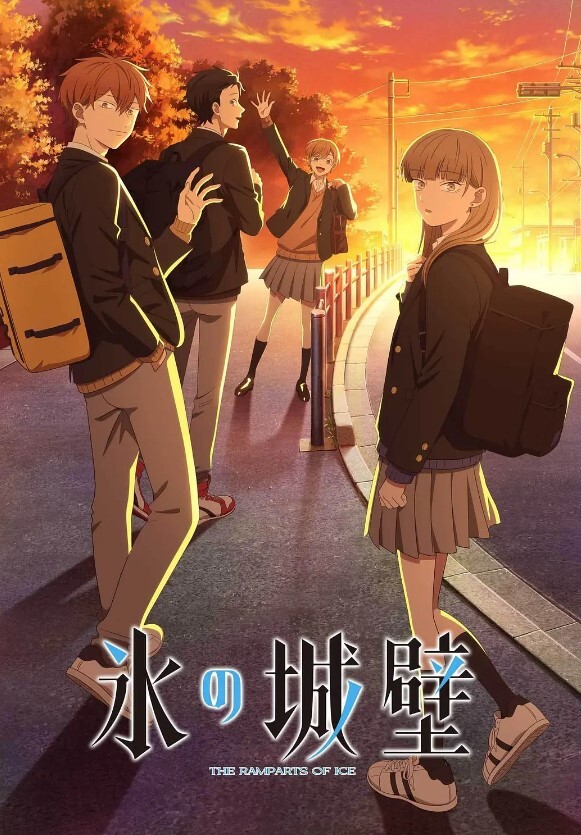 讨论时停交易后续回归动画版 - 极品御姐海报