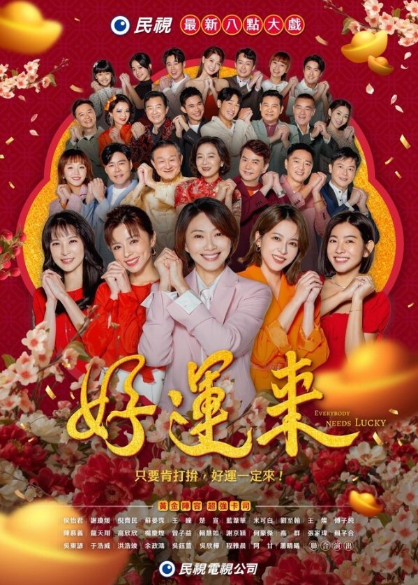 【欧美萝莉】从小就是爸爸的发泄口 爸爸养的小骚货 - 极品御姐海报