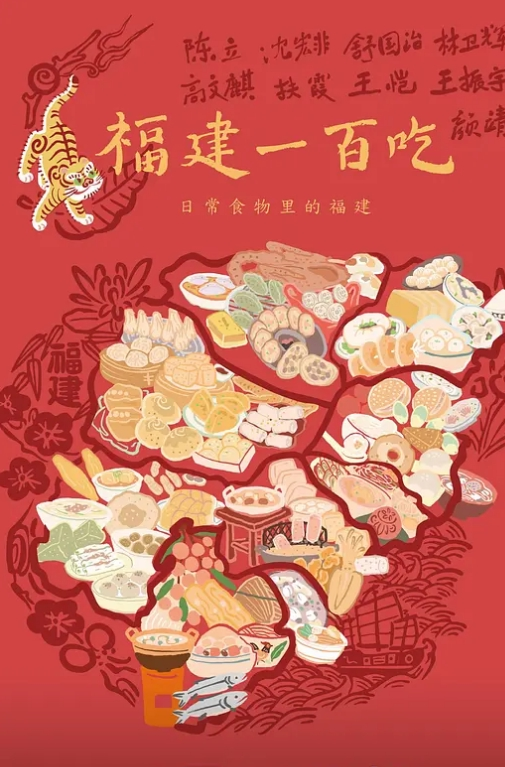 私拍泄密酒店约炮刚刚认识的00后学妹粉嫩粉嫩的_最后射了她一脸 - 极品御姐海报