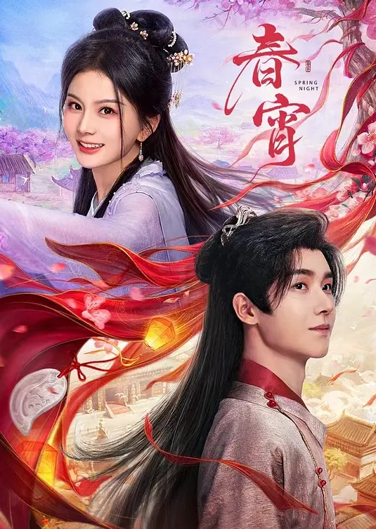 什么才叫女神明星见了都认输昂贵的收费房 - 极品御姐海报