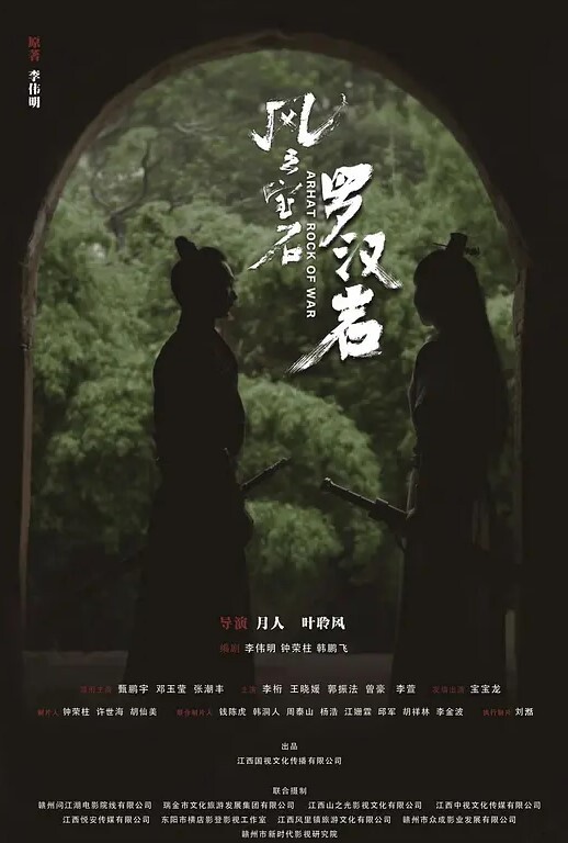 ob大神对长腿女神有着强烈的执着必须长腿身材好长相没那么重要 - 极品御姐海报