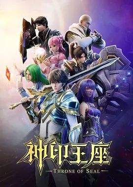 绿帽奴丈夫献出自己的母狗老婆给单男们调教玩弄各种3P4P玩得起飞6 - 极品御姐海报