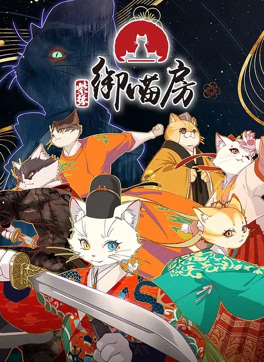 20208216664用户上传偷拍美女尿尿几个高颜值女神 - 极品御姐海报