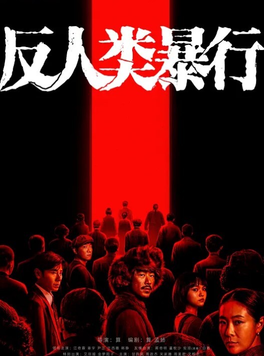 【最近超火极品网红脸小骚逼】这种在床上玩起来，还不得爽死 - 极品御姐海报