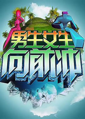 在线看大香蕉 - 极品御姐海报