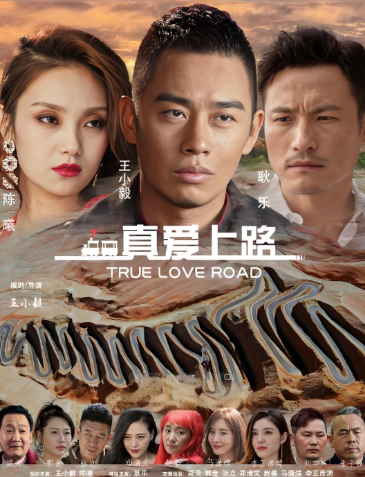 20208170784用户上传看样子舒服死了 - 极品御姐海报