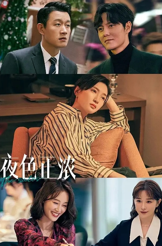 油嘴滑舌PUA勾引女同事吴亚丽记录干净清爽露脸漂亮一起出差车上口交开房啪啪肏的头皮发麻 - 极品御姐海报