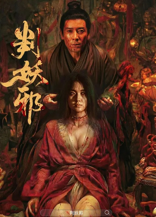 居家少女无聊自慰让表哥操自己 - 极品御姐海报