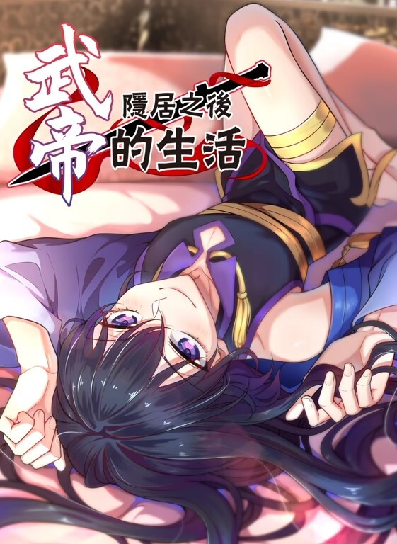 高端外围约操极品苗条身材健身美女_高难度姿势抱起来操_把妹纸操到高潮 - 极品御姐海报
