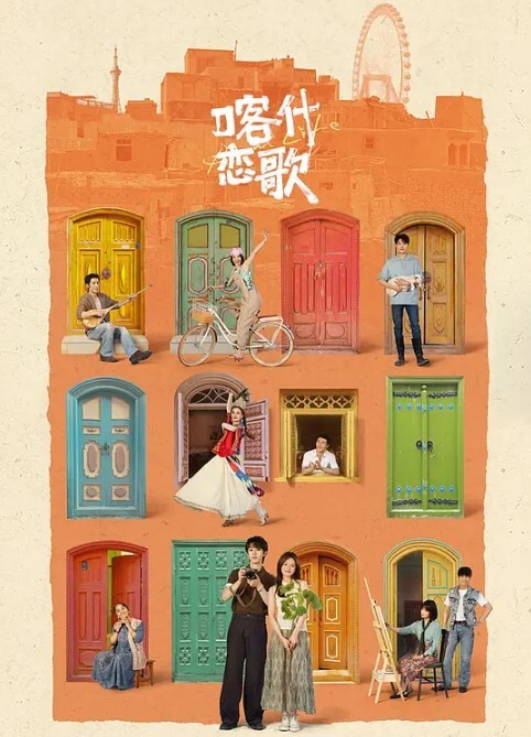 自拍泄密室友让我先别回宿舍_他和女炮友在宿舍操逼_还拍下来给我炫耀 - 极品御姐海报