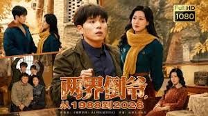 李寻欢第二场约操艺术学院大三学生妹清纯校园女神_ - 极品御姐海报