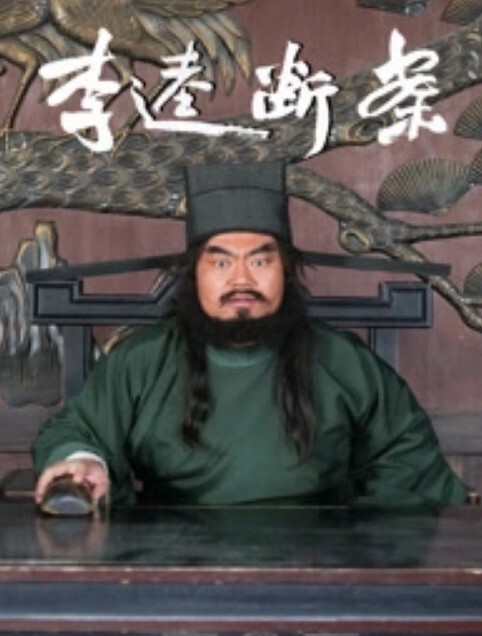 00后姐妹花精彩3P名场面好色尤物情趣装双屌甩脸一起舔骑乘操穴上面插嘴嫩妹被操虚脱了 - 极品御姐海报